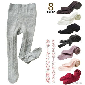 yzq^Cc oG^Cc LbYXgbLO pXg ̎q K[Y qhXp _Xp tH[} w \