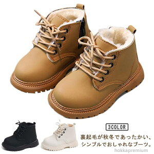 yz[XAbv qC H~ LbY JWA ҂ݏグu[c ̎q h tH[} уu[c j̎q  V[gu[c