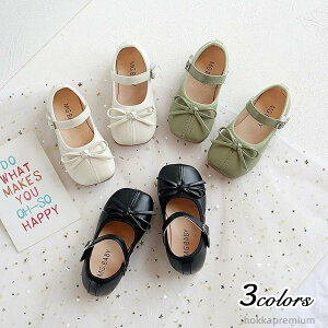 【送料無料】ピアノ発表会 靴 子供 フォーマル 靴 女の子 フォーマルシューズ キッズ ジュニア 13-18cm リボン キッズ靴 ジュニアシューズ 子ども靴 結婚式