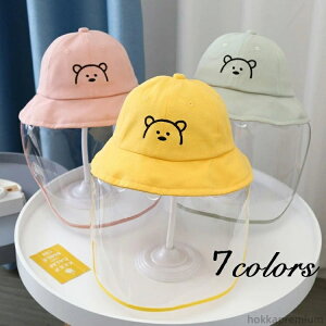 yzRiXq qtFCXV[h Ԃ xr[pLbY ECX΍ tFCXK[h 򖗖h~}XNK[h ho O΍ ܏