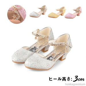 yzsAm\ C q tH[} C ̎q tH[}V[Y LbY WjA 17-25cm  w Ǝ hXV[Y pvX