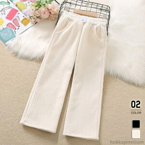 yzChpc LbY Xg[gpc ̎q O pc JWA pc EGXgS n   110 120 130 140 150 160