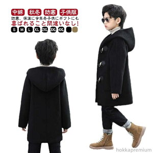 yzAE^[ `FX^[R[g j̎q {[CY R[g LbY q LbY q WjA _btR[g 130 h j̎q 170