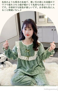 yz[EFA LbY pW}  qǂ ZbgAbv t ̎q ѕz  