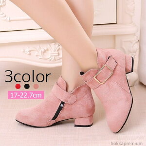 yzV[gu[c LbY WjA ̎q V[Y C qp XG[h obN [q[ TChWbv