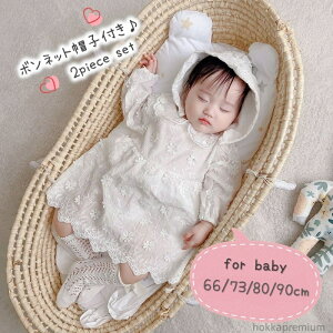 yzZj[hX p[X Jo[I[  Xqt 2_Zbg q xr[ Ԃ V  hJ