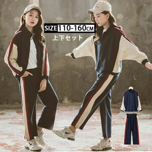 yzLbY q q  ̎q ㉺ Zbg ZbgAbv  W[W ^ IV X|[cEGA LbY WjA   킢 ̎q JWA Zb