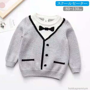 yzq j̎q Z[^[ jbg ؂ւ lN^C vlbN xr[ gbvX q ؍ H t LbY XN[Z[^[ ct O[    \ 