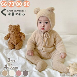 yz܂  F p[X  WvX[c xr[ Jo[I[ xr[ LbY Jo[I[ xr[ WvX[c ̎q j̎q Xq   V