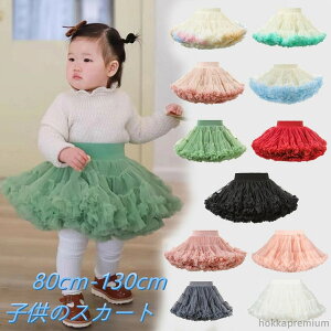 yz_Xߑ Ԃ xr[ ǂ LbY q pjG `[XJ[g 12J[ ̎q ``XJ[g LbY q