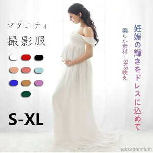 yzBep }^jeB Dwp DwpRXv DP+ DP TvCY s[X }^jeB Dwߗ LOBe DP Dw ߏ ʐ^ Dw }^jeBB