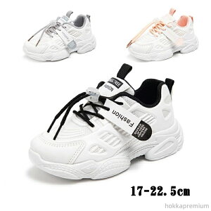 yzEH[LOV[Y qp _炩 K WjAV[Y lC bV  Xj[J[ ̎q j̎q Xj[J[