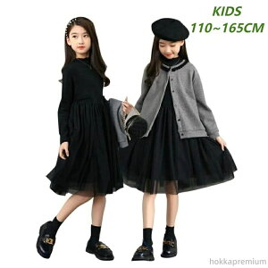 yzJ[fBK s[X ㉺Zbg ̎q 2_Zbg Pi Vv tH[} w O[ ubN ǂhX sAm  ʐ   \ ܎O Zbg