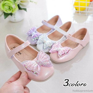 【送料無料】ピアノ発表会 靴 子供 フォーマル 靴 女の子 フォーマルシューズ リボン ボウタイ キッズ ジュニア 16-22cm キッズ靴 ジュニアシューズ 子ども靴