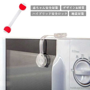 yz h~ nk΍ obN 6Zbg Ԃ R[i[ qw͂ݖh~ SbN  h