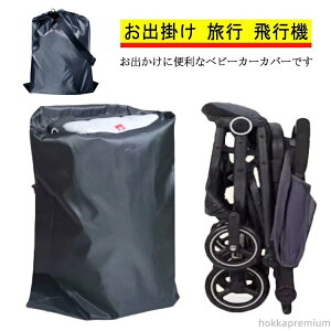 yzy܂肽݉\E[֗zh~Jo[t[obO xr[J[Jo[ [P[X ybgJ[gp xr[J[Ή |\ ^ъȒP [ ۊǃJo[ y 