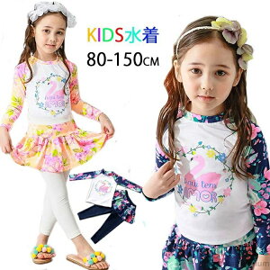 yzLbY  ̎q q qǂ xr[ Ԃ  XCX[c Zp[g bVK[h ZbgAbv  ԕ XJ[g MX w  IW lCr