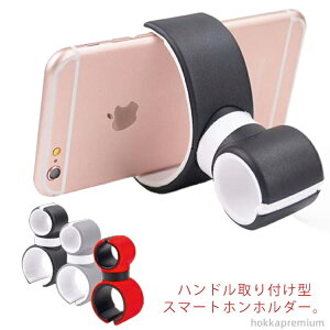 yzX}zΉ\ xr[J[ oCN  g X}z gуz_[ XeAO X}[gtH X}zz_[ nh Œ ԍڗp @Ή h~ 360x] Rp