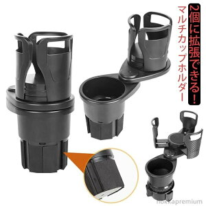 yz [ Jbvz_[ ԓ ԍ _uJbvz_[ hNz_[ ԗpi }`Jbvz_[ ]  2in1 