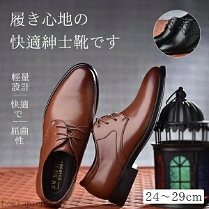 yzY Xj[J[  Ȃ h 傫TCY L vC rWlX ₷ ₷  ʋC y h