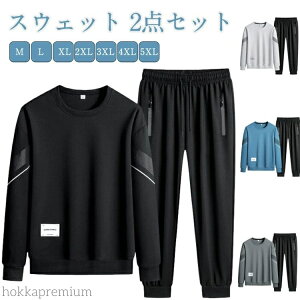 yzY XEFbg XGbg ㉺Zbg W[W  p[J[ [EFA XEFbgpc JWA t H