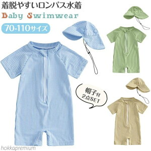 yz 2_Zbg j̎q Xqt xr[ 70 j̎q p[X q XCEFA UVJbg Ăh~