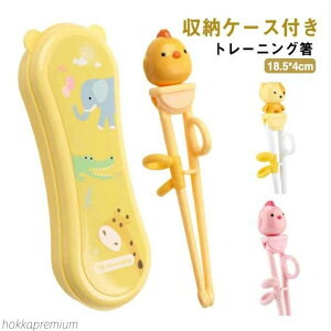 yzΏ2`7   [P[Xt  v[g g[jO w  