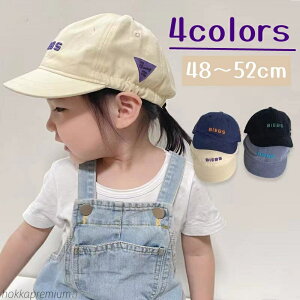 yzLbv ̎q j̎q  q 싅X Rbg hJ 2΁`6 qp Xq Εt t  H 48`52cm