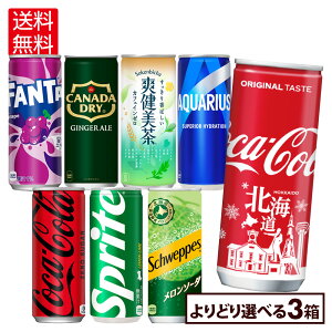 y1,000~OFFN[|Ώ 10/17 9:59܂ŁzRJER[ hN u ANGAX RJER[ t@^ 250ml 245ml  30{×3P[Xyz