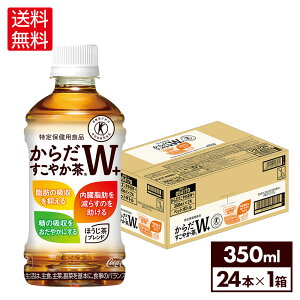 RJER[ 炾₩W+ 350ml ybg{g 24{ yz