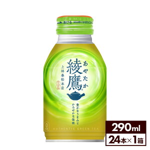 RJER[   290ml {g 24{