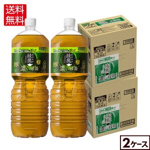  ZΒ 2000ml ybg{g 6{×2P[Xyz