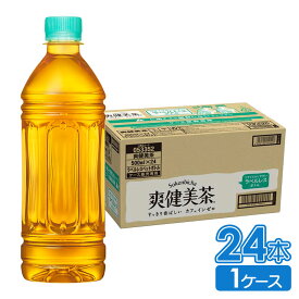 コカ・コーラ 爽健美茶 ラベルレス 500ml ペットボトル 24本