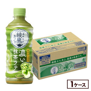 RJER[ R[q[ JtF Ze 440ml ybg{g 24{