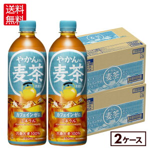 RJER[ ₩̔ fromu 650ml ybg{g 24{×2P[Xyz