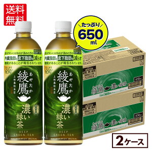 RJER[   ZΒ 650ml ybg{g 24{×2P[Xyz