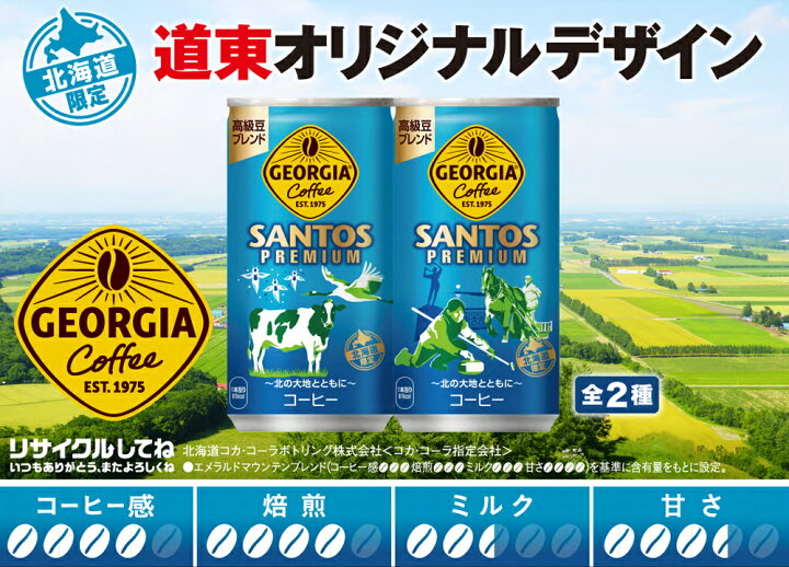 楽天市場】【10%OFFクーポン&エントリーでポイント7倍 8/11 1:59まで 