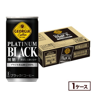 RJER[ R[q[ W[WA v`iubN 185g  30{