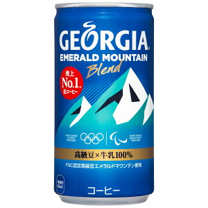 日本コカコーラ ジョージア エメラルドマウンテン 185g 30本 缶 缶コーヒー コーヒー飲料 価格比較 価格 Com
