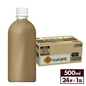 RJER[ R[q[ W[WA JtFe xX 500ml ybg{g 24{