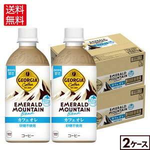 RJER[ W[WA Gh}Eeuh JtFI 440ml ybg{g 24{×2P[Xyz
