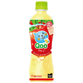コカ・コーラ ミニッツメイド Qoo(クー) りんご 425ml ペットボトル 24本