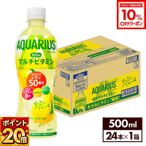 y10%OFFN[|Ώ 10/18 23:59܂ŁzRJER[ ANGAX 1̃}`r^~ 500m ybg{g 24{