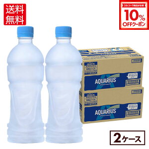y10%OFFN[|Ώ 10/18 23:59܂ŁzRJER[ ANGAX xX 500ml ybg{g 24{×2P[XiⓀpjyz