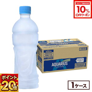y10%OFFN[|Ώ 10/18 23:59܂ŁzRJER[ ANGAX xX 500ml ybg{g 24{iⓀpj