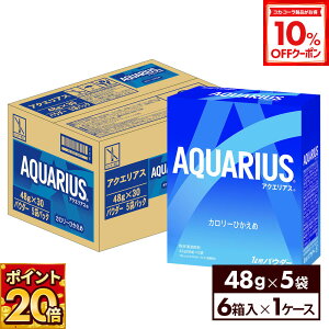 y10%OFFN[|Ώ 10/18 23:59܂ŁzRJER[ ANGAX 48g pE_[ 5×6 (30ܓ)