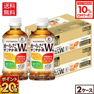 y10%OFFN[|Ώ 10/18 23:59܂ŁzRJER[ 炾₩W+ 350ml ybg{g 24{×2P[Xyz