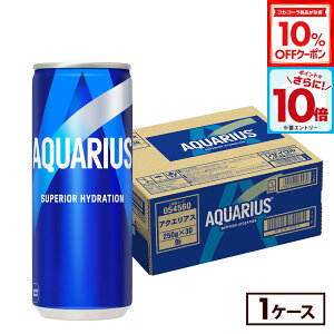 y10%OFFN[|ΏہGg[Ń|Cg10{ 12/11 01:59܂ŁzRJER[ ANGAX 250g  30{