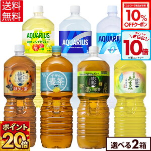 y10%OFFN[|ΏہGg[Ń|Cgő29{ 12/11 01:59܂ŁzRJER[ Iׂ ǂ ANGAX [ 1̃}`r^~  t̂܂ ق ZΒ ₩