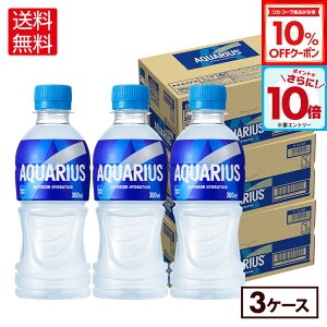 y10%OFFN[|ΏہGg[Ń|Cg10{ 12/11 01:59܂ŁzRJER[ ANGAX 300ml ybg{g 24{×3P[Xyz